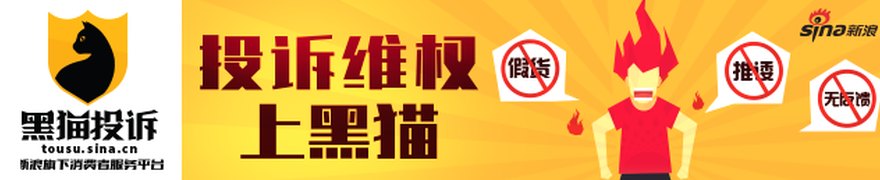 华商基金看行业之存储：本土厂商或迎来历史性机遇窗口
